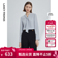 朗姿【朗姿Basic衣櫥】明星同款法式襯衫氣質(zhì)襯衣長(cháng)袖上衣秋季新款女 水藍色2 2XL