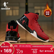 喬丹男鞋籃球鞋高幫皮面秋冬加絨保暖減震耐磨運動(dòng)鞋