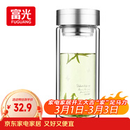 富光雙層玻璃杯 大容量高硼硅玻璃泡茶杯子 帶茶隔商務(wù)辦公水杯男女士