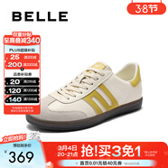 百麗（Belle）【張凌赫同款】大黃蜂復古德訓鞋女百搭板鞋C1H3DAM5 白色/黃色-男款 40 (250mm)