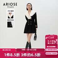 艾諾絲雅詩(shī)【商場(chǎng)同款】春秋季新品荷葉邊V領(lǐng)設計法式拼接連衣裙20819026 黑白色 XL