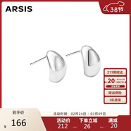 Arsis自由搭配潺流小豆豆耳釘女耳飾原創(chuàng  )設計耳環(huán)送女友禮物  銀色