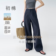 初棉粗支全亞麻闊腿褲 深海藍-常規版 S