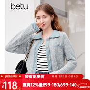 百圖betu女裝春季新款小香風(fēng)撞色短款翻領(lǐng)長(cháng)袖毛衣外套女2401T75 灰蘭 XS