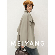 美洋（MEIYANG）西雅圖四號風(fēng)衣 26春漏斗領(lǐng)斜紋斗篷式短風(fēng)衣-周一 卡其綠 XL