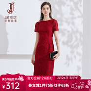 經(jīng)典故事（JANE STORY）2024新款高端紅色水溶蕾絲連衣裙女夏季氣質(zhì)長(cháng)裙法式修身蕾絲裙子 深紅色 XL