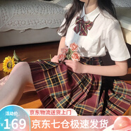 蘿美醬jk制服春秋全套女生短裙學(xué)院風(fēng)JK裙百褶裙半身裙套裝顯瘦裙子 山楂格裙+短袖襯衫+領(lǐng)結 L 【建議105-115斤】