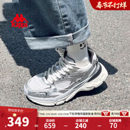Kappa卡帕網(wǎng)面運動(dòng)鞋女鞋銀色老爹鞋女2026新款百搭休閑跑步鞋子女 奧運灰 38