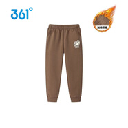 361°【商場(chǎng)同款】361度童裝男童加絨運動(dòng)褲秋冬新品長(cháng)褲保暖束腳衛褲 咖啡豆 140 cm