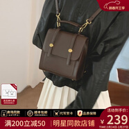 viney雙肩包女新款潮高中生大學(xué)生背包百搭手提書(shū)包大容量外出旅行包 【咖色】送老婆女朋友高級感實(shí)用女生閨蜜 時(shí)尚高顏值輕奢品牌休閑通勤包