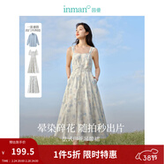 茵曼（INMAN）法式碎花高級感2025夏女新款休閑中長(cháng)吊帶連衣裙子 月藍色吊帶裙 S