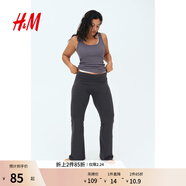 H&M女裝休閑褲夏季柔軟合身直筒微喇舒適簡(jiǎn)約長(cháng)褲1242094 深灰色 2XL 175/112