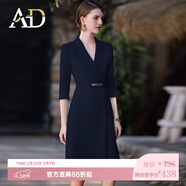 AD正式場(chǎng)合連衣裙女氣質(zhì)時(shí)尚西服裙子OL通勤輕奢職業(yè)裝夏季 七分袖藏青色連衣裙 3XL
