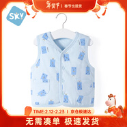 舒貝怡兒童馬甲保暖嬰兒衣服坎肩男女童寶寶夾棉馬夾上衣外套  藍 110CM