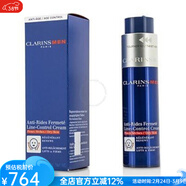 嬌韻詩(shī)（CLARINS）男士抗皺保濕霜提拉緊致淡化面部頸部細紋暗紋增加肌膚彈性補水 50ml pic
