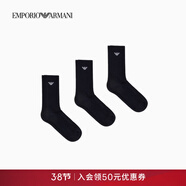 EMPORIO ARMANI/阿瑪尼官方旗艦男三雙裝微彈商務(wù)耐穿中筒襪棉襪套裝春夏 【三雙裝中筒襪】藏青/藏青/藏青 均碼 （39-45）