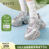 百思圖【漫步者】25春夏商場(chǎng)新款厚底老爹鞋女運動(dòng)休閑鞋A8881AM5 銀色 38