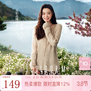 三彩【宋軼同款】2025秋款系帶V領(lǐng)針織衫落肩袖慵懶寬松毛衣外套M 淺咖啡 S 155/80A