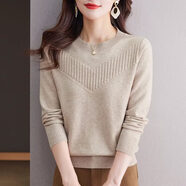 EMZ鄂爾多斯2026春夏女式低領(lǐng)紅毛衣新款短款套頭上衣羊毛針織底衫 米杏色 米杏色 S 適合85-95斤