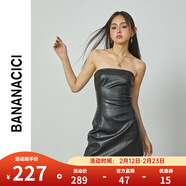 banana cici2023年秋季新款辣妹風(fēng)緊身抹胸pu材質(zhì)皮無(wú)袖連衣裙C233LY091 黑色(經(jīng)典黑) S