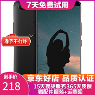 X20/X20A/X9 全面屏拍照手機 二手安卓手機 雙攝游戲手機  X20  黑色 4G+64G 全網(wǎng)通 9成新