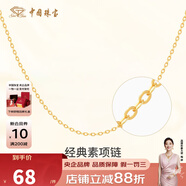 中國珠寶銀項鏈女S925銀鍍金百搭素鏈鎖骨鏈O字鏈側身鏈簡(jiǎn)約女士銀素鏈 O字鏈