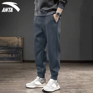 安踏透氣運動(dòng)褲男2026年春秋冬季寬松長(cháng)褲休閑束腳褲子男士衛褲籃球褲 -4碳灰色【常規束腳褲】【90%用戶(hù)選擇】 S (165) 適合90-100斤