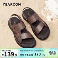 意爾康男鞋 涼鞋男2025夏季新款運動(dòng)休閑沙灘鞋輕便透氣兩穿涼拖鞋男 棕色 43