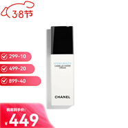 香奈兒（Chanel）香奈兒面霜山茶花面霜滋潤補水保濕霜送女友38女神節生日禮物 山茶花水感保濕乳液30ml