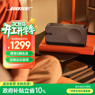 BOSE SoundLink Home 藍牙揚聲器  博士 便攜式藍牙音響隨身桌面揚聲器 SoundLink Home酷灰