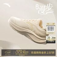 安踏漫步女鞋跑步鞋春季網(wǎng)面透氣輕便運動(dòng)鞋慢跑鞋戶(hù)外休閑旅游鞋子 【漫步2-C37科技中底】燕麥白/淺煙灰-4 35.5 (220mm)
