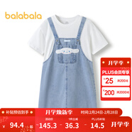 巴拉巴拉【三麗鷗IP】女童夏裝兒童連衣裙大童假兩件 牛仔淺藍88101 120 cm