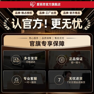 愛(ài)麗思（IRIS）收納箱塑料大號前開(kāi)式翻蓋收納盒兒童玩具衣物整理箱側開(kāi)儲物箱絲 【蘇州大連廣州天津】  四倉就近發(fā)貨