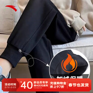 安踏女褲運動(dòng)褲子女士春冬季款加絨加厚保暖親膚舒適針織衛褲休閑長(cháng)褲 【加絨Anta字母標收口】基礎黑-4 M (165) /適合100-110斤