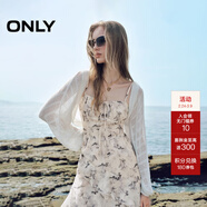 ONLY2025秋季新款舒適透氣蝙蝠袖鏤空短款開(kāi)衫針織衫女|12513A009 S12亮奶油白色 XS