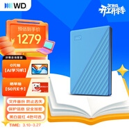 西部數據（WD）移動(dòng)硬盤(pán)5TB USB3.0 My Passport隨行版2.5英寸 藍 機械硬盤(pán) 筆記本電腦外接 大容量加密 家庭存儲