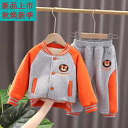 迪士尼（Disney）男嬰新款天鵝絨風(fēng)格冬季套裝兒童運動(dòng)衫加厚兒童外衣春秋季兩件套 XWT加.厚獅子橘 73 建議5-10個(gè)月寶寶