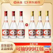 汾酒 黃蓋玻汾53度475mL*3瓶+紅蓋玻汾42度475mL*3瓶組合裝 非原箱
