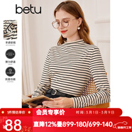 百圖betu女裝秋季新款衛衣女士高彈力半高領(lǐng)修身長(cháng)袖T恤2309T36 黑白條 L