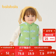 巴拉巴拉童裝兒童馬甲兩面穿背心2025新款秋冬裝羊羔絨上衣服男女寶寶衣服