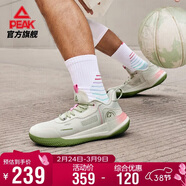 匹克態(tài)極游俠2.0籃球鞋男鞋舒適減震實(shí)戰比賽球鞋運動(dòng)鞋子男DA410027