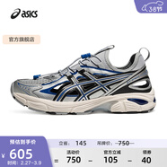 亞瑟士ASICS運動(dòng)休閑鞋男鞋女鞋復古時(shí)尚慢跑鞋老爹鞋 GT-2160 BREEZE 銀色/藍色 40.5