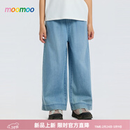 莫莫（Moomoo）美特斯邦威童裝moomoo女童天絲直筒牛仔褲柔軟舒適透氣燙鉆設計 牛仔中藍 130 /56