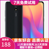 小米紅米8A 二手手機 安卓智能機 大電量 大字體大音量 4G全網(wǎng)通 耀夜黑 4+64G  95新