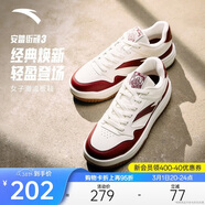 安踏街頑3丨低幫板鞋女神節禮物熊貓色潮流厚底增高軟底滑板運動(dòng)鞋