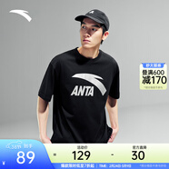 安踏（ANTA）多彩T | 短袖T恤男女夏季圓領(lǐng)上衣情侶同款吸濕排汗寬松休閑短T 【胸口大logo】基礎黑8104-3 4XL 男195/女190