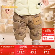 巴拉巴拉嬰兒羽絨褲男童長(cháng)褲女童褲子保暖褲寶寶高腰冬季 咖色調00355 80