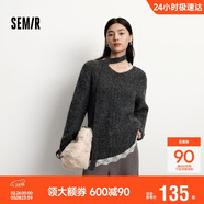 森馬（Semir）毛衣女冬圍巾蕾絲V領(lǐng)絞花寬松2025優(yōu)雅小性感套頭衫109725107011