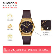 斯沃琪（Swatch）瑞士手表  金屬 新款考試表 開(kāi)學(xué)禮物時(shí)尚男女石英表 勃艮第之心
