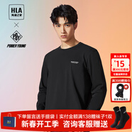 海瀾之家（HLA）長(cháng)袖T恤男裝秋冬季時(shí)尚字母印花長(cháng)袖上衣服男士t恤打底衫 黑色39 L 175建議69-75kg